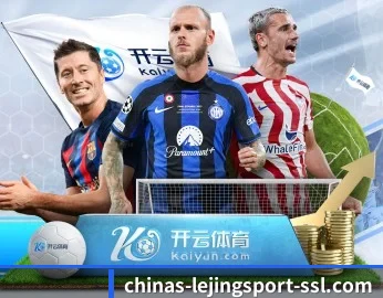 乐竞官网登录入口的故事 - 体育资讯内容服务
